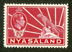 5894 BCX Nyasaland 1938 scott# 56 mlh* (offers welcome)