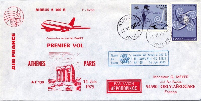 Greece 1975 FFC - Air France - Athens To Paris - J7671