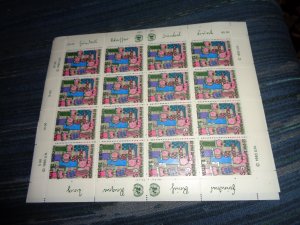 UNITED NATIONS FULL SHEET COLLECTION, MNH, OG