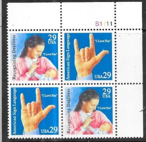 US# 2784a  $0.29  Deaf Communication P/B  (MNH) CV $2.50