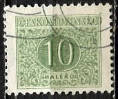 Czechoslovakia; 1955: Sc. # J83: Used CTO Single Stamp +