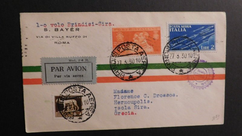 1930 Italy First Flight Cover FFC Air Mail Brindisi to Isola Sira