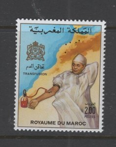 Morocco #643 (1987 Give Blood Campaign issue) VFMNH CV $0.80