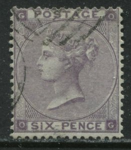 1862 6d lilac OG Hairlines very lightly used