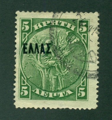 Crete 1908 #87 U SCV(2020)=$0.45