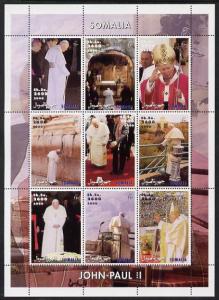 Somalia 2000 Pope John Paul II #1 (vert designs) perf she...