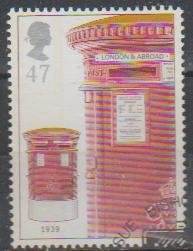 SG: 2319   2002   Used  Cat £  1.10