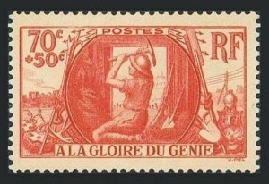 France B82, MNH. Michel 441. Army Engineering Corps, 1939.