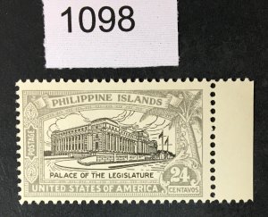 PHILIPPINES US STAMPS # 324 MINT OG NH CAT. $ LOT #1098