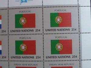 ​UNITED NATION-1989 SC#558-61 U. N. FLAGS SERIES MNH FULL SHEET- VERY FINE