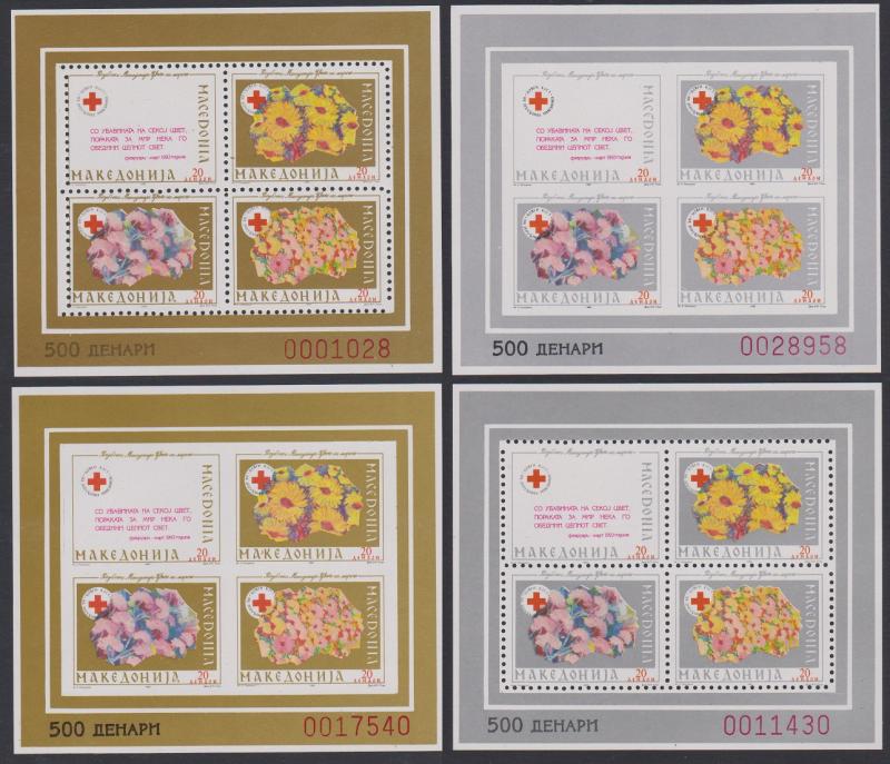 Macedonia Red Cross Tax Stamps 4 x MS COMPLETE SC#RA13a MI#Block 5A-6B