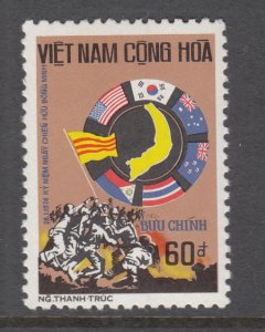 Viet Nam 471 MNH VF