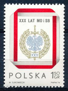 Poland #2057 Single MNH