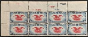 US #C23 MNH Plate Block of 8 Eagle SCV $45.00 (4) (Durland) L21