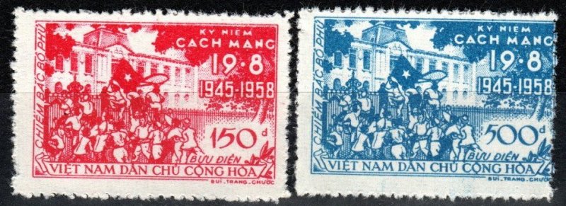 Vietnam #78-9  MNH CV $7.00  (X7737)