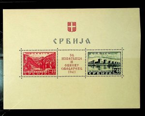 GERMAN OCCUPATION - SERBIA Sc 2NB5 NH ISSUE OF 1941 - SOUVENIR SHEET