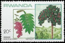 RWANDA   #1167 MNH (2)