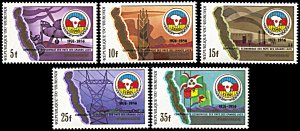 Burundi 643-647, MNH, 10th Anniversary Great Lakes Economic Community