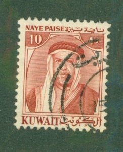 KUWAIT 141 USED BIN $0.50