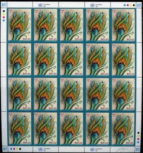 UNITED NATIONS 2012 RIO+20 NEW YORK SCOTT #1048 CPL SHEET MINT NH