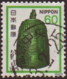 Japan 1980 Sc#1425, SG#1590 60y Green Temple Bell USED.