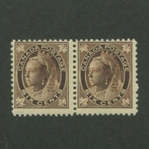 1897 Canada Postage Stamp #71 Mint Never Hinged Pair