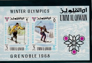 Umm Al Qiwain MIBlock12, Grenoble Winter Olympics, Souvenir Sheet, Mint NH