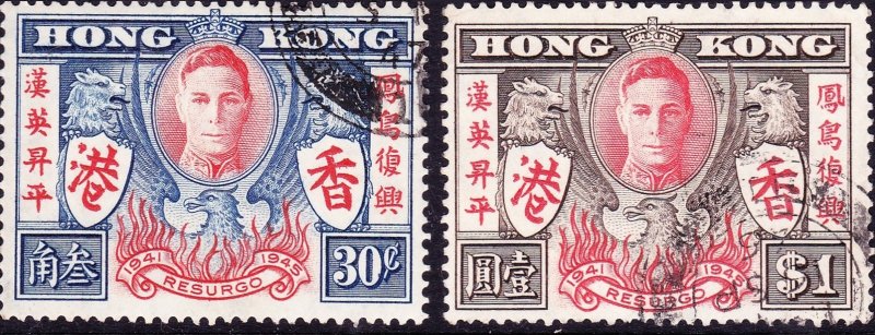 HONG KONG 1946 30c & $1 Victory Set SG169/170 Fine Used