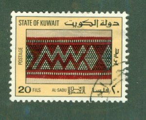 KUWAIT 1021 USED BIN $0.40