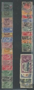 Straits Settlements #149/229 Used