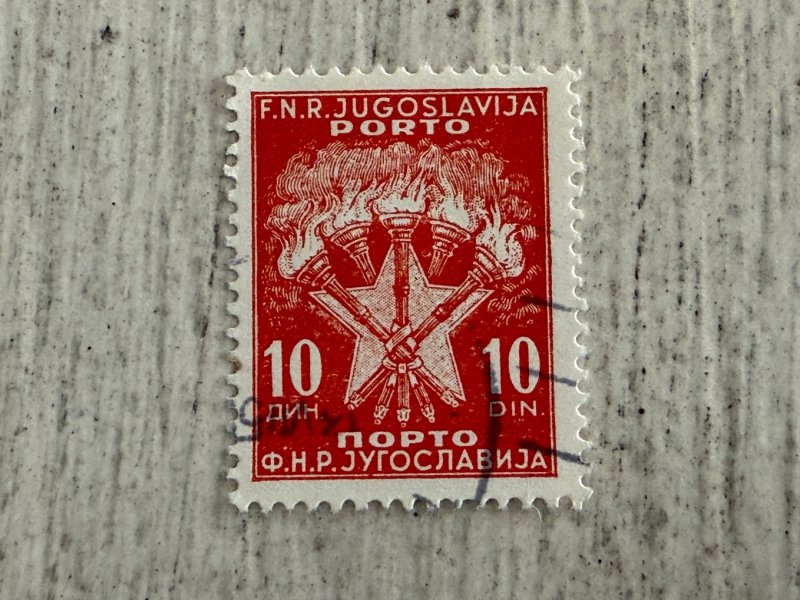 Yugoslavia #J70 Used, 10d, Torches and Star, 2024 SCV.$0.25