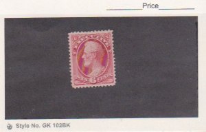 1873 US O13 MNH Regumed? Executive Department Official  Stamp VF SCV $1000.00+