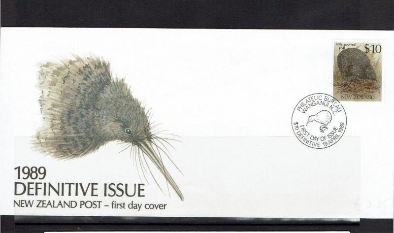 New Zealand: 1985 Native Birds definitive set, Complete collection of FDC's