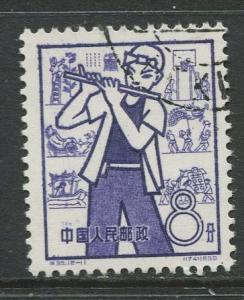 China - Scott 436 - Peoples Communes -1959 - VFU- Single 8f stamp