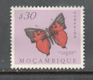 Mozambique  Scott# 367  unused  NO GUM  single