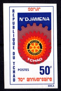 Chad 1975 Sc#301 ROTARY INTERNATIONAL 70th.Anniversary Single IMPERFORATED MNH