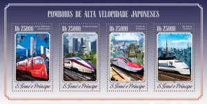 SAO TOME - 2014 - Japanese H S Trains - Perf 4v Sheet - Mint Never Hinged