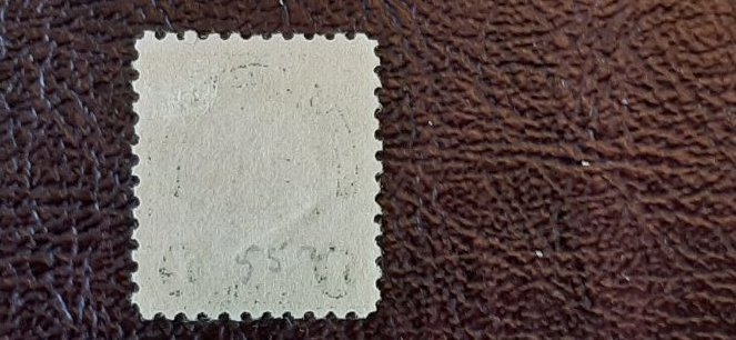 US Scott #552; Mint, og,, hinged; from 1923.