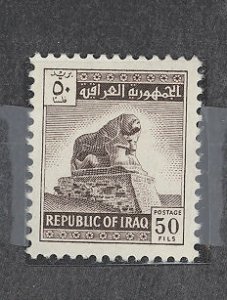 Iraq #327 Mint (NH) Single