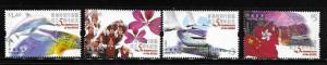 Hong Kong 2002 HKSAR 5th anniversary Sc 987-990 MNH A816