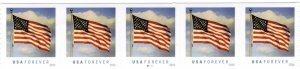 U.S.#5052 U.S.Flag 49c FE PNC-5, MNH.  P# S11111, not as pic