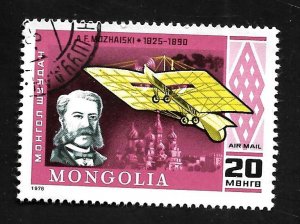 Mongolia 1978 - U - Scott #C101