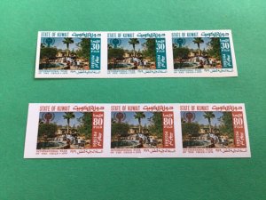 Kuwait imperforate year of the child mint never hinged stamps  A15018