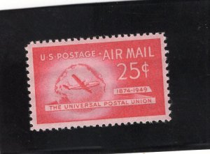 C44 UPU, MNH