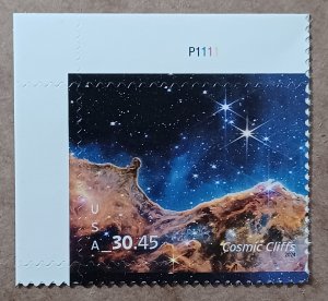 United States #5828 $30.45 Cosmic Cliffs Express Mail MNH plate #P1111 (2024)