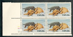 2025 Puppy and Kitten MNH plate block LL