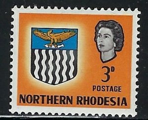 Northern Rhodesia 78 MNH 1963 issue (an4005)
