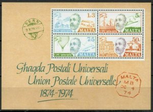 Malta 1974 Sc#487a. UPU CENTENARY Souvenir Sheet MNH