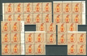 EDW1949SELL : USA 1979 Scott #1612. 38 Very Fine, Used stamps with light cancels