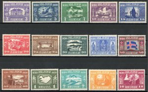 Iceland 1930 Parliament Millenary Cpl Sc# 152-166 Mint VF OG Lightly Hinged Gem⚡